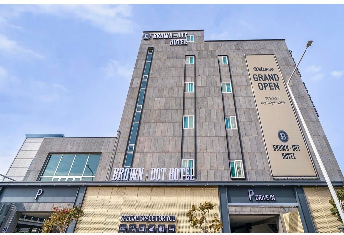 브라운도트-광양중마점