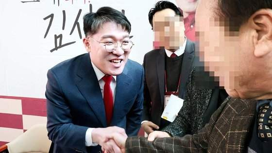 김상민 검사 법조 경력