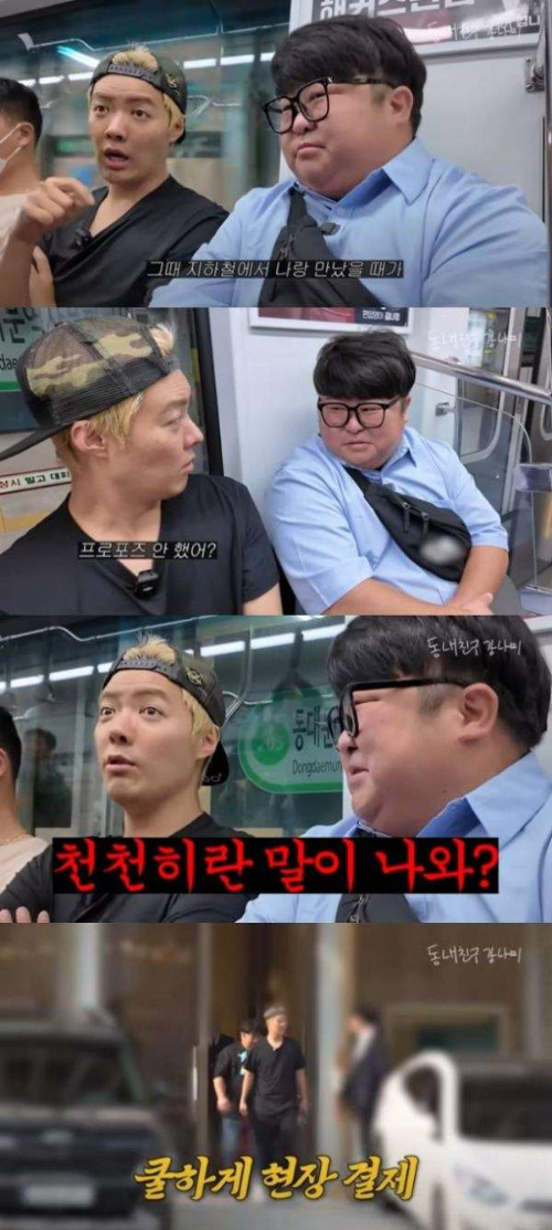 강남, '지하철 친구' 승리 결혼에 반지+사회+축가까지 풀패키지 지원