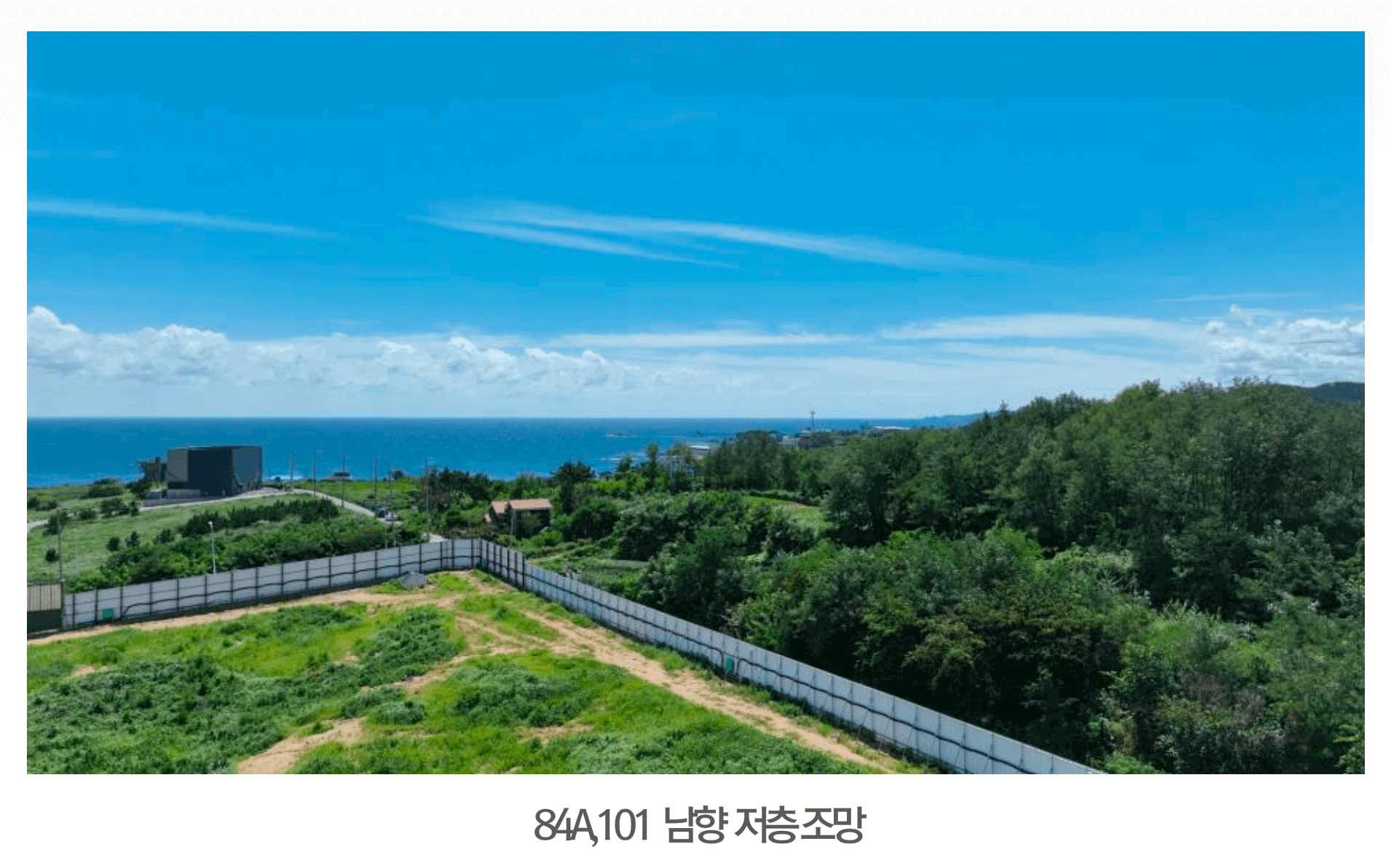 포항 푸르지오 마린시티 조망