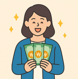 민생지원금 25만원 언제 받나요