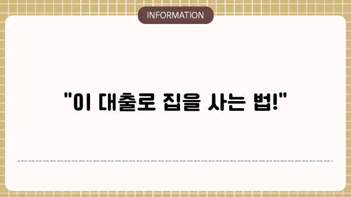 신청 자격 설명 이미지