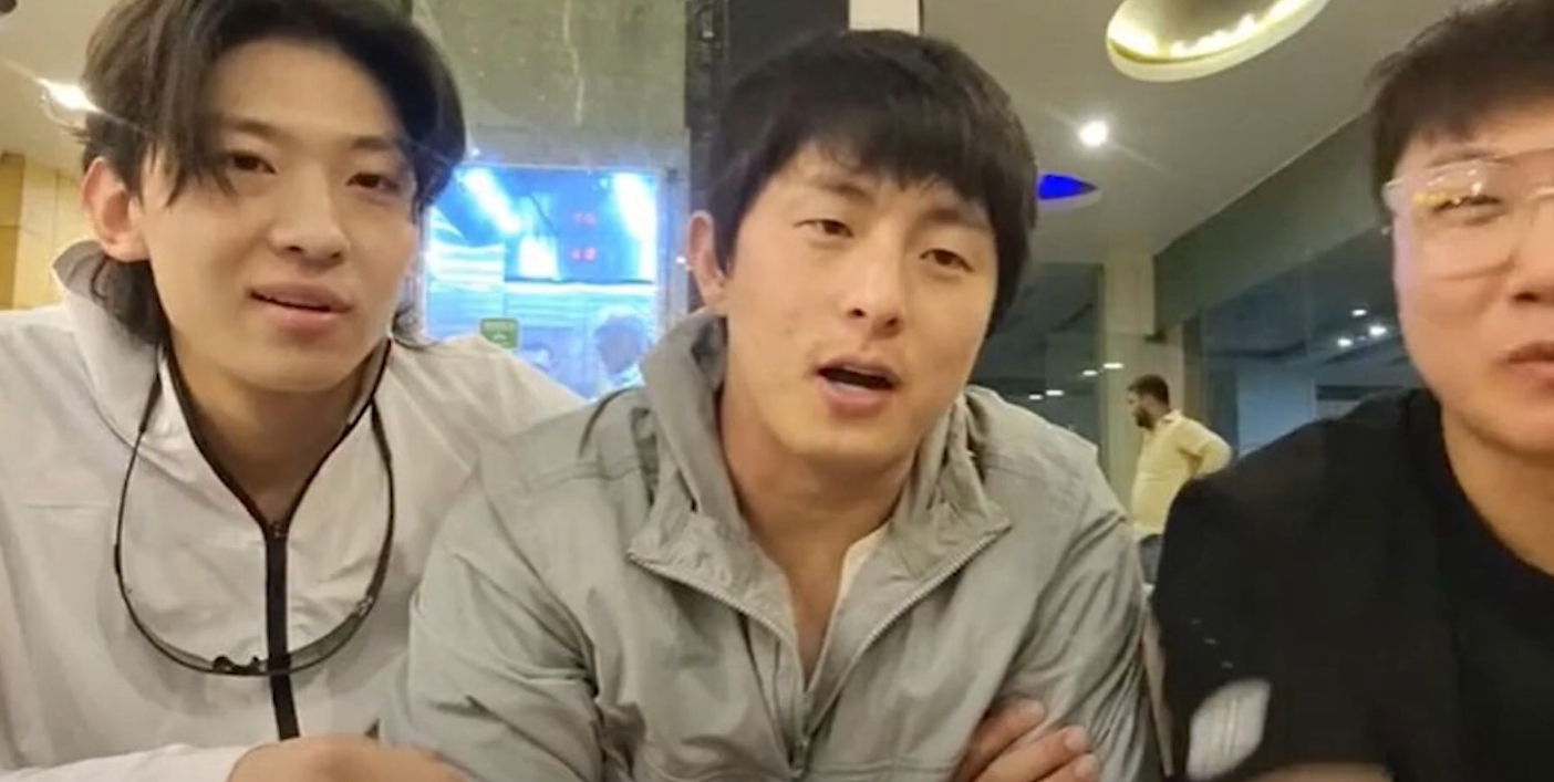 덱스 기안 빠니보틀