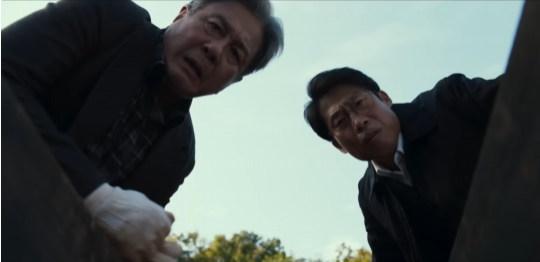 영화-파묘-절대-보면-안되는-이유