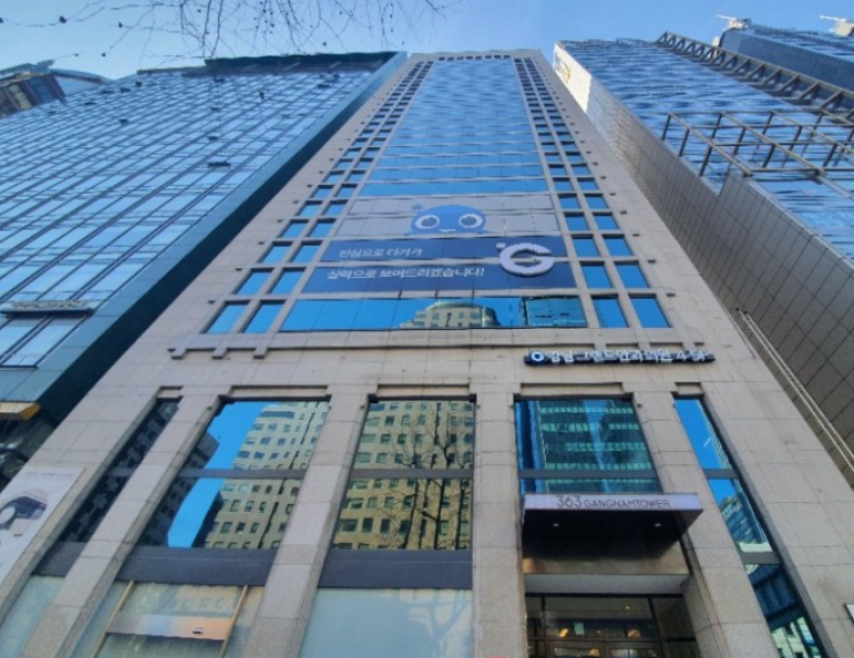 강남역 363강남타워 주차장