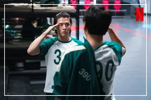 오징어게임2