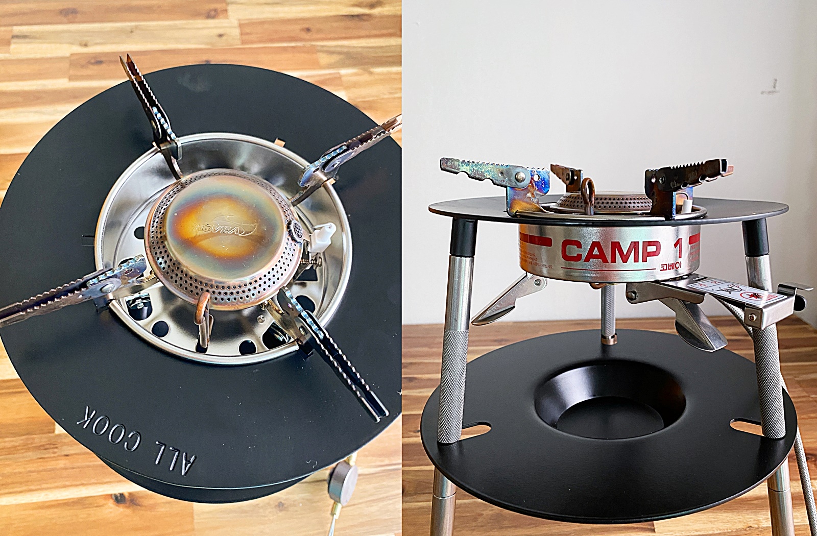 버너 팔다리 펼치기