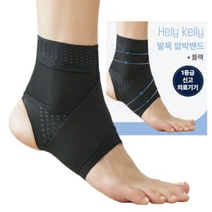 데이데이즈 발목보호대 추천 테이핑형 쿠팡
