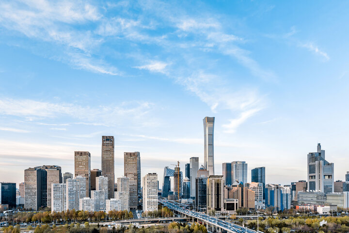 주택담보대출 갈아타기 조건, 금리 한눈에 알아보기