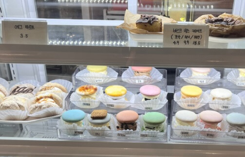 생방송투데이 봉인 해제 제한구역 수제 뚱카롱 황홀스레 정지선 셰프 수제 뚱카롱 주문