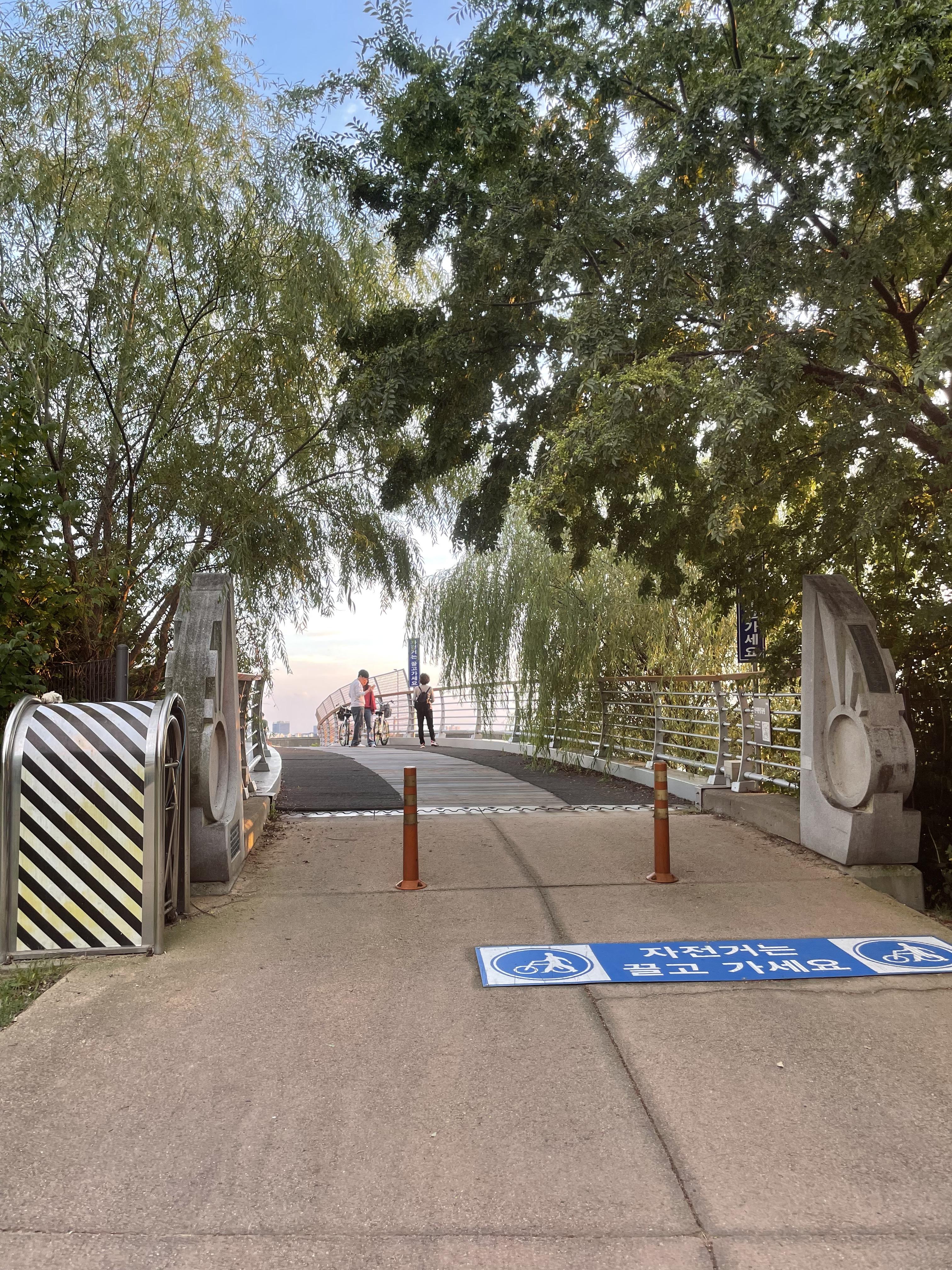 상암 월드컵공원 평화광장(평화의공원) 난지한강공원