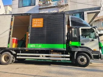 포장이사 업체순위 베스트10_18