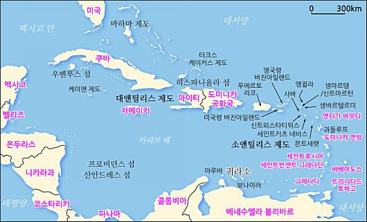 퀴라소 위치 피파랭킹 및 아드보카트 감독 독일전 1-7 대패 분석 분석과 VAR 심판 인종차별 논란 2026 북중미 월드컵 총정리