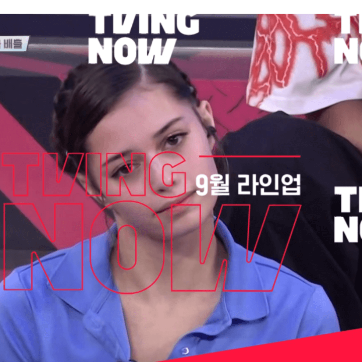 스트릿 우먼 파이터2 2화 다시보기