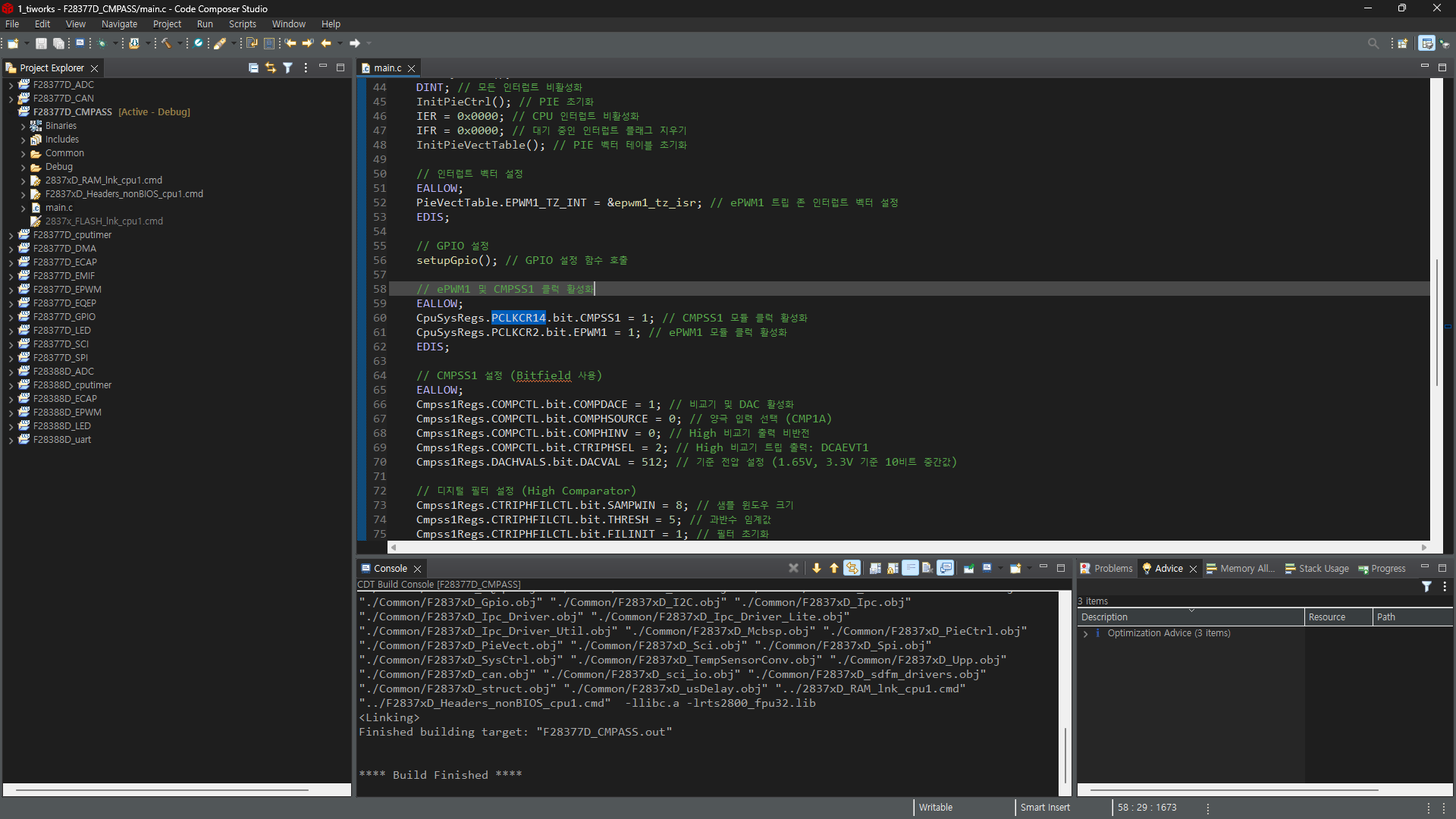 TMS320F28377D CMPASS
