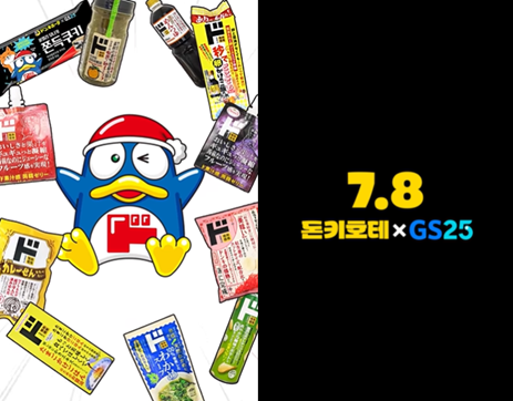 놓치면 손해! 오픈 기념 이벤트 총정리