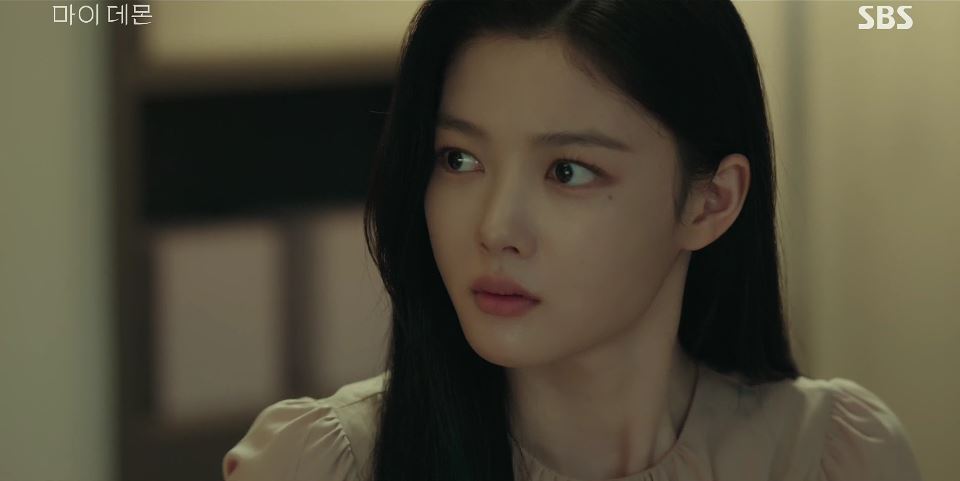 마이데몬_5회