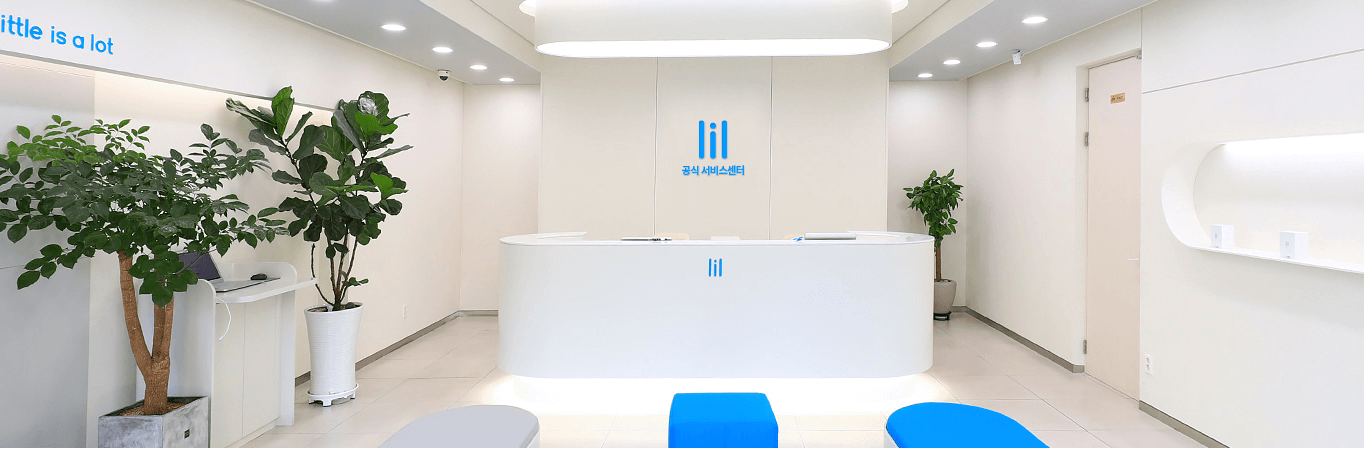 릴 하이브리드 서비스센터 고객센터 전화번호