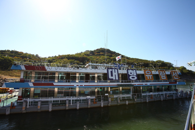 충주호 유람선
