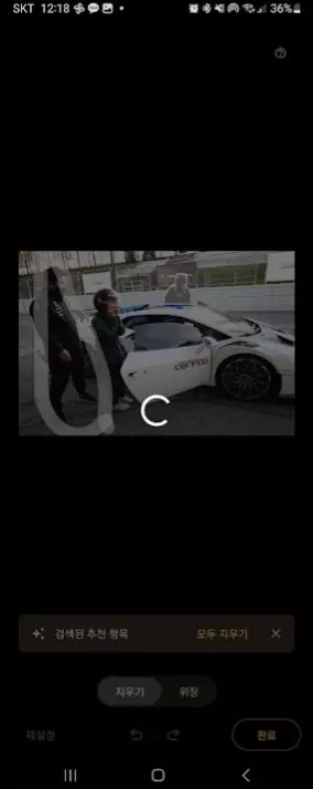 구글 포토에 추가된 매직 지우개 기능 사람&amp;물체 제거 기능 뛰어나 사진 9