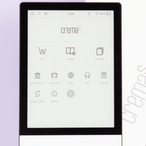 전자책 관련주 대장주 리디북스 테마주 TOP7