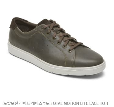 락포트 남성화 토탈모션 라이트 레이스투토 제품 사진