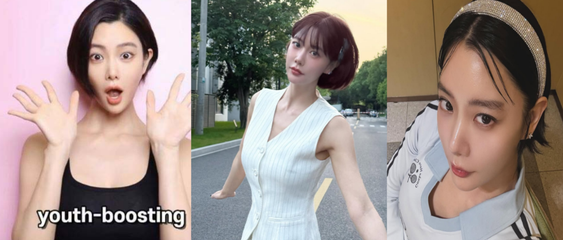 클라라의 피부 안티에이징 비법