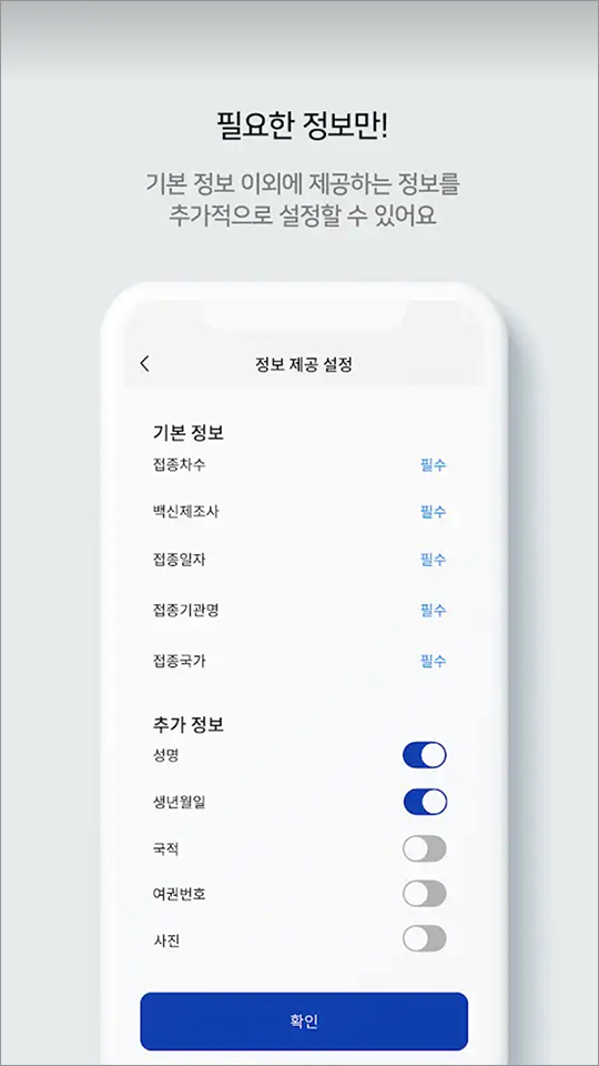 쿠브5