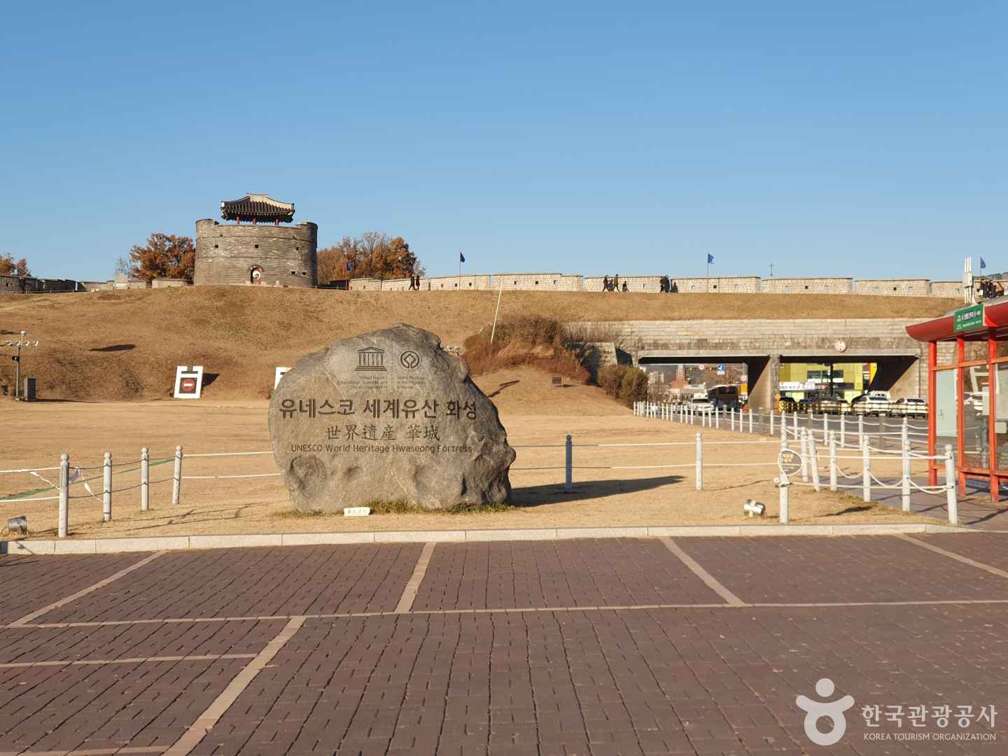 동장대(연무대)