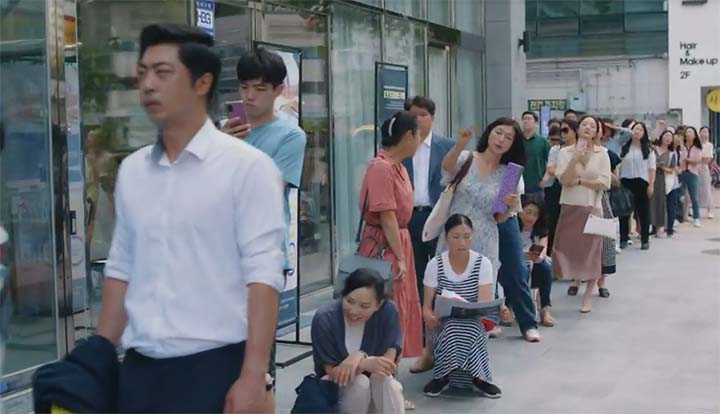 일타스캔들 1회