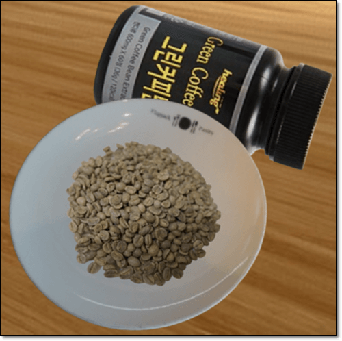 그린커피빈 보충제