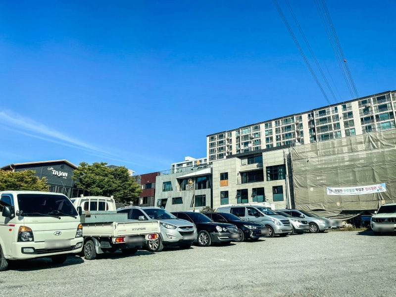 무등산 국립공원