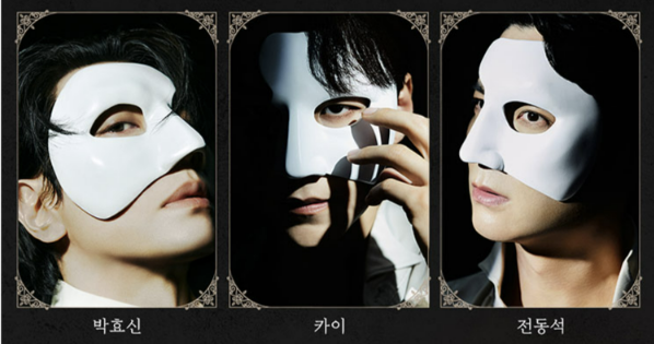 팬텀역의 박효신, 카이, 전동석 이미지