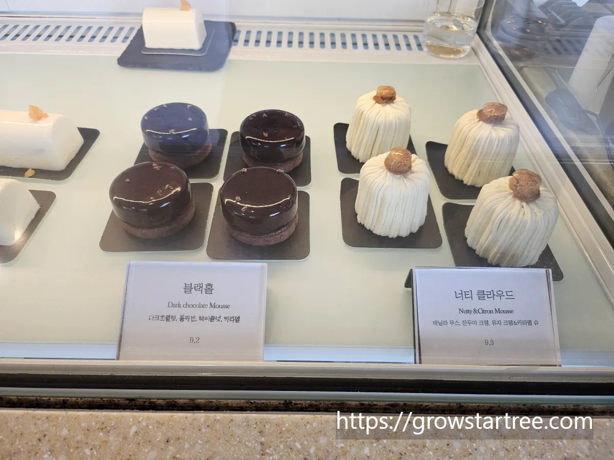 카페 기노스코 베이커리