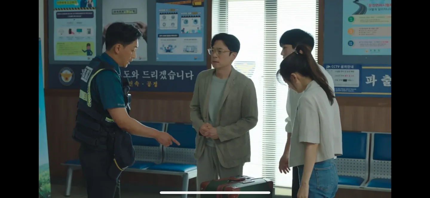 엄마친구아들 11회 줄거리