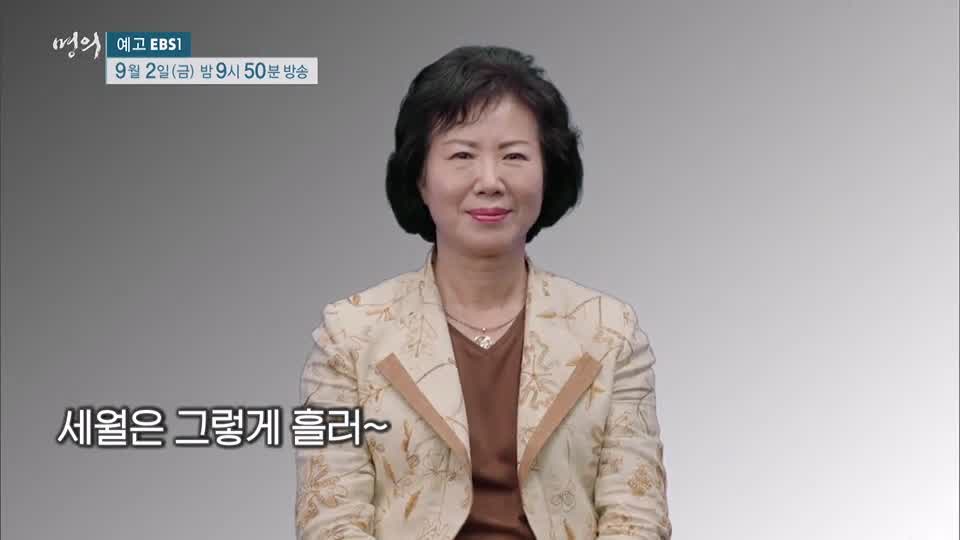 명의 오십견 유발하는 갱년기, 잘못된 자세, 당뇨, 갑상선, 유방암 어깨 관절 통증 치료 방법 병원 추천 소개