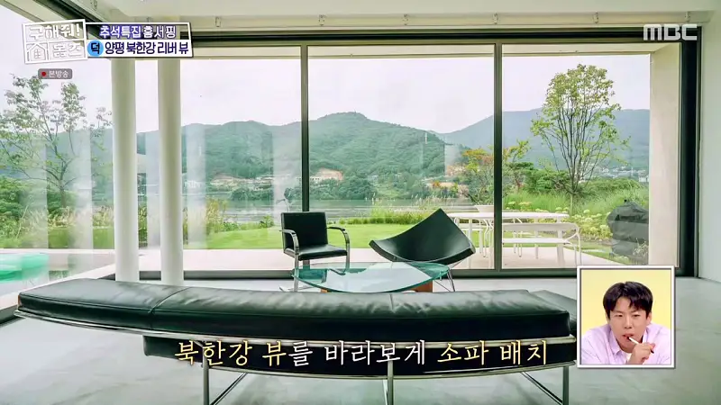 구해줘홈즈 경기도 양평 통창 파노라마 뷰 북한강 리버뷰 러뷰게임 인테리어 리모델링 추석특집 파도파도 홈서핑 소개