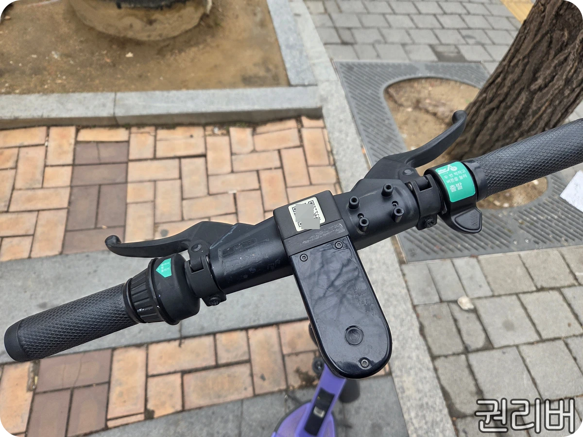 전동-킥보드-QR-코드-위치