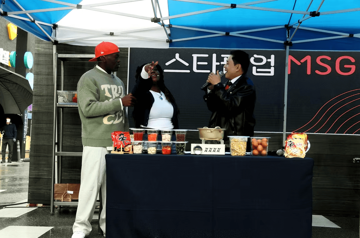 구미 라면축제2025 주차장및 셔틀버스바로가기