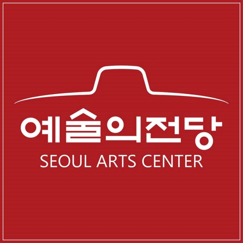 예술의전당-주차장-주차요금-할인