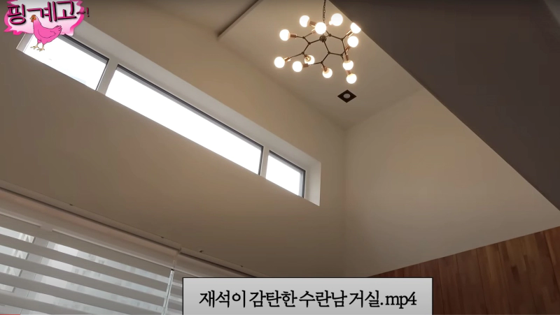 남창희 집 대학 프로필