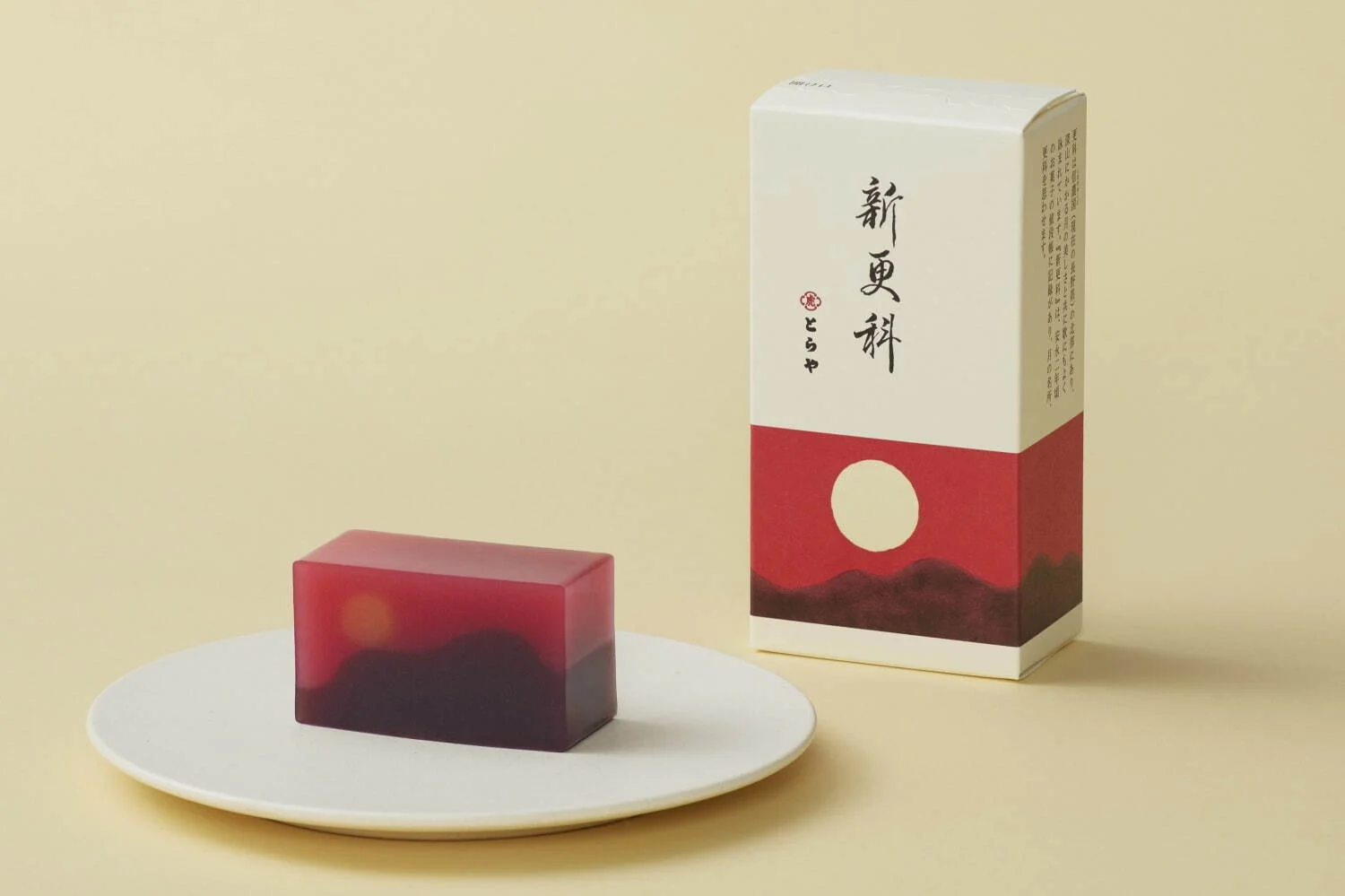 【토라야】 1위 양갱