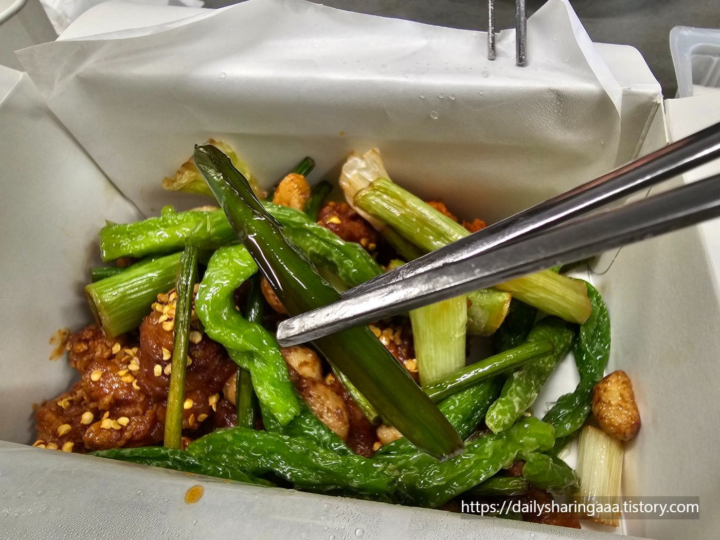 인천_청라_진강정_매운맛2