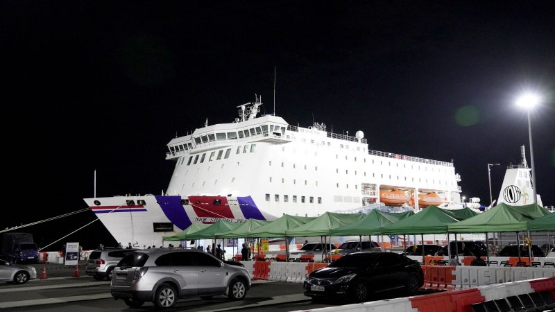 포항 울릉도 화물배편시간표