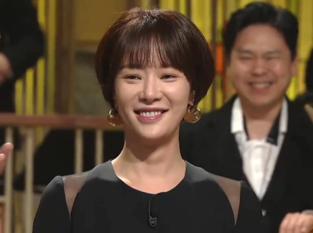 황정음 코인투자 횡령