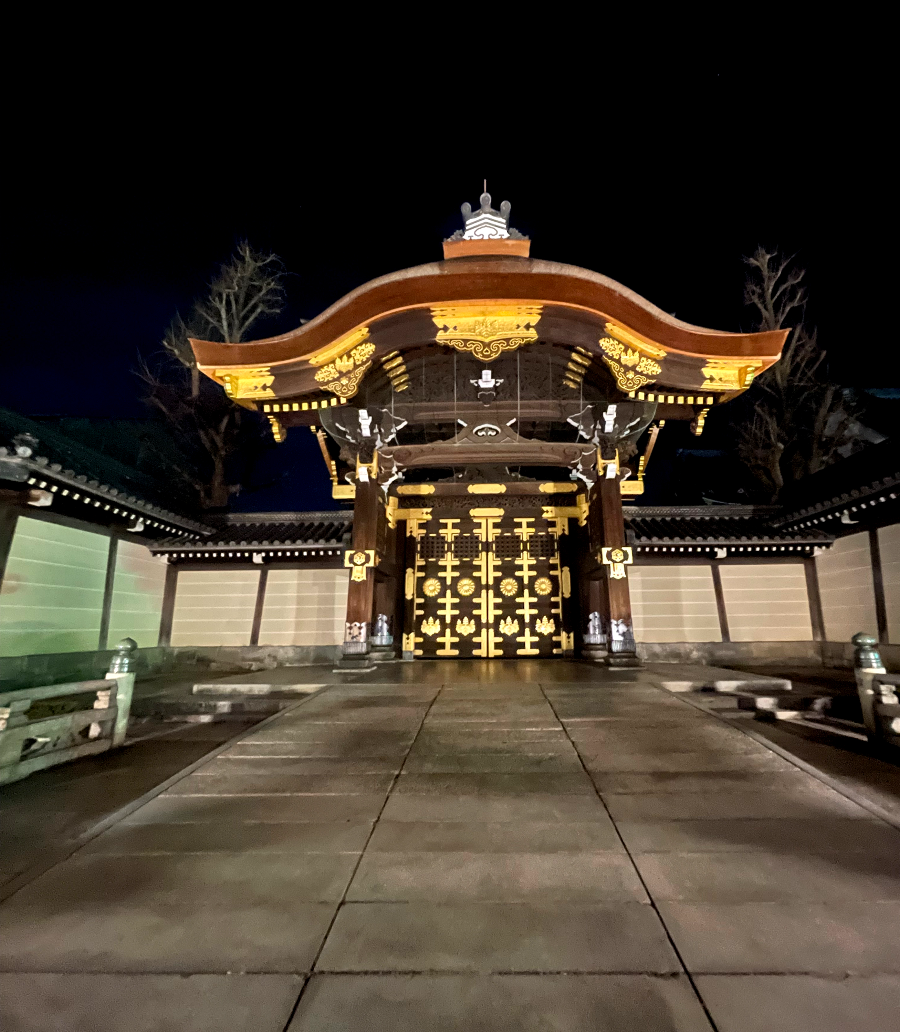 진종본묘 출입구