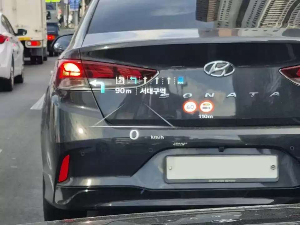 HUD는 대체로 또렷하게 잘 보였습니다.