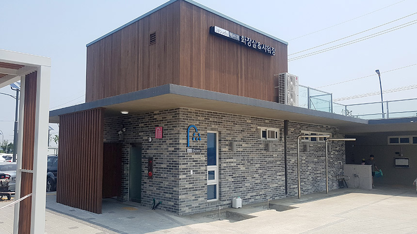 제부도 화장실 샤워장