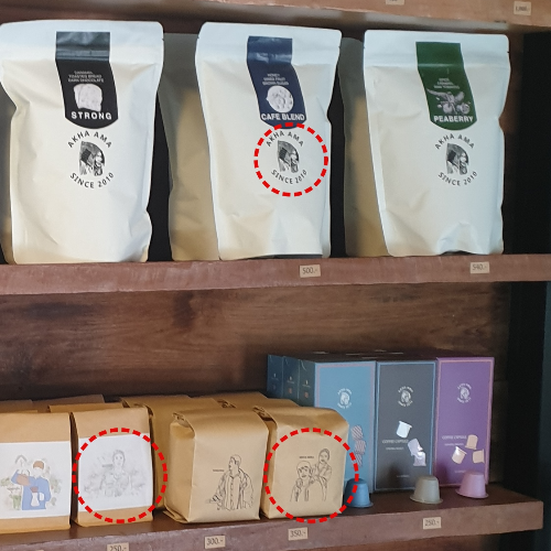 치앙마이 카페 투어 ② : 올드시티 북쪽 창푸악 카페들 (AKA YAMA Coffee)_판매 원두