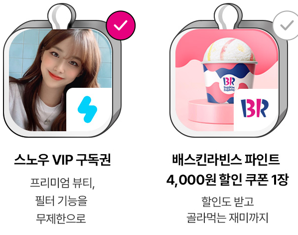  유튜브 프리미엄 구독 가격인상 할인 방법 - 유독 유튜브 프리미엄 할인